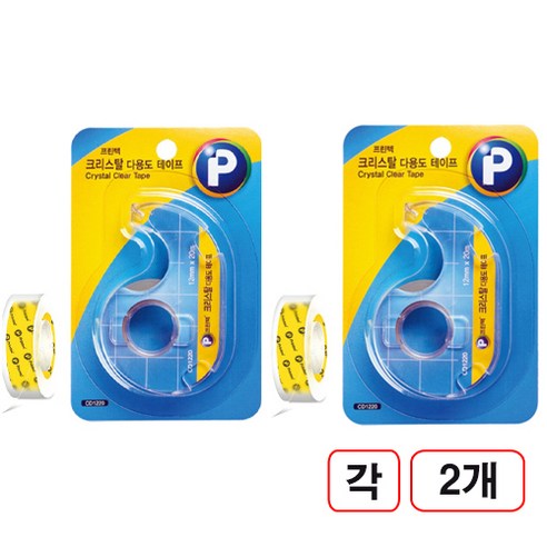 프린텍)크리스탈 CD1220 CD1830 각2개씩