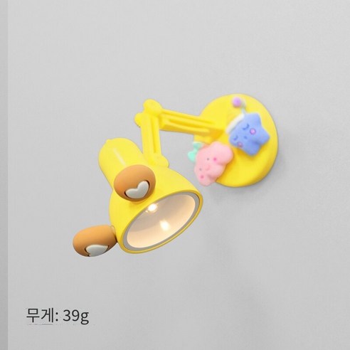 창조적 인 밝은 작은 책상 램프 자석 냉장고 자석 귀여운 냉장고 문 장식 야광 자기 흡입 페이스트, 노란 램프 곰 귀, 중간