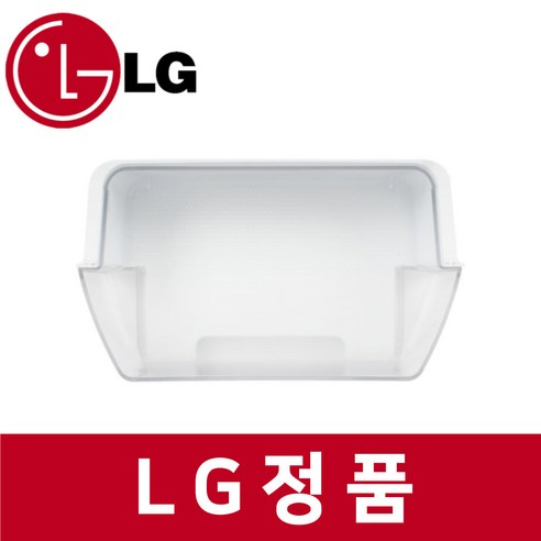 LG 엘지 정품 S831S30 냉장고 얼음 트레이 바구니 통 rf32703