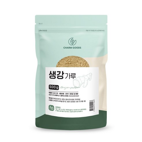 생강 100% 분말 향신료 진저롤 따듯한성질 니아신 철분 엽산 비타민E 생강가루, 500g, 1개