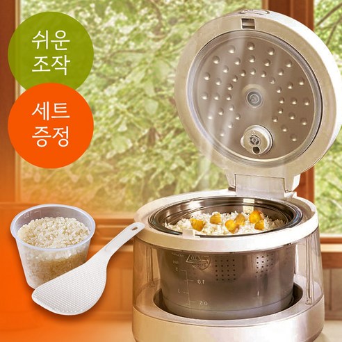 쿠녹 당질 저하 시니어전용 저당밥솥, 베이지