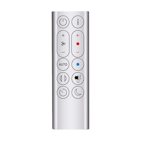 다이슨 HP04 HP05 HP07 공기 청정기 리프리스 선풍기 리모컨 실버 2X 교체 리모컨, 1) Silver
