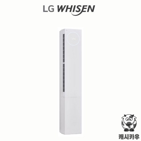 LG 휘센 25년형 멀티 에어컨으로 쾌적한 여름과 삶의 품격을 디자인하세요.