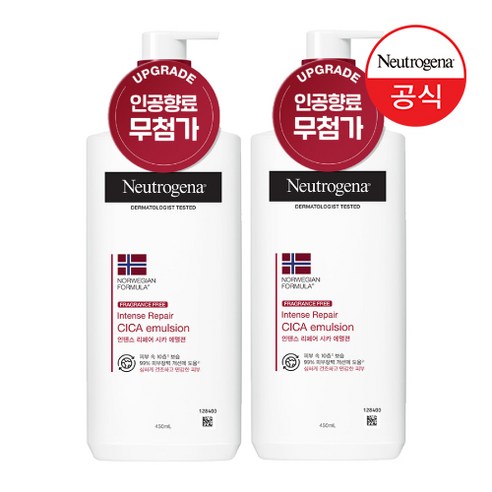   뉴트로지나 인텐스 리페어 시카 에멀젼 바디로션, 450ml, 2개