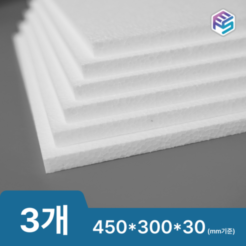 티맥스 EPS 압축 공예용 사각 스티로폼 450 x 300 x 30mm 3개, 1개