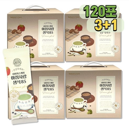 다움생식 네이처스케어 아침사랑생식85 야채과일식 30일분