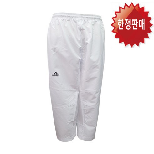 아디다스 겨루기 태권도 도복 바지