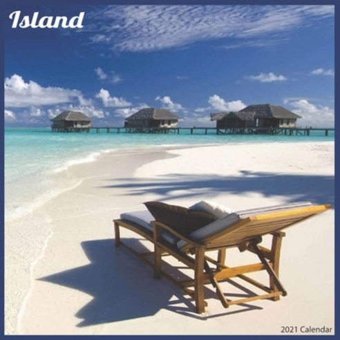 Island 2021 Calendar: Official Island 2021 Calendar Paperback, Independently Published, English, 9798584414832