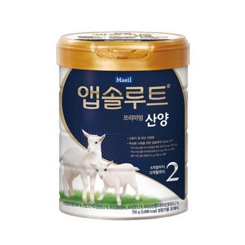 매일유업 매일 앱솔루트 산양 분유 2단계 750g 1캔 750g 섬네일