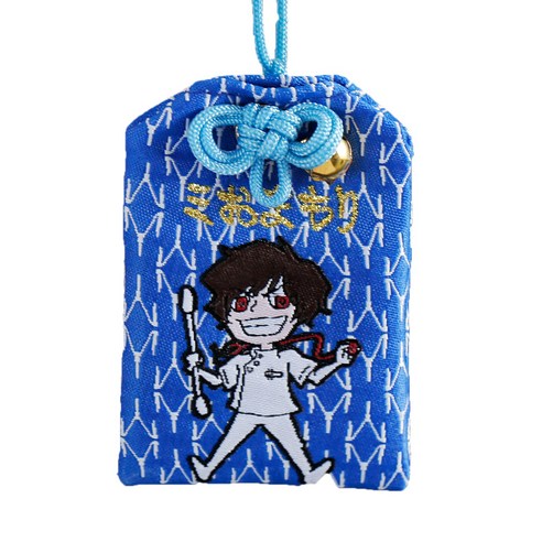 Omamori Lucky Amulet - Many Styles of Charms for Blessing Fortune/Wealth/Health/Education/Love/etc, Health-Blue