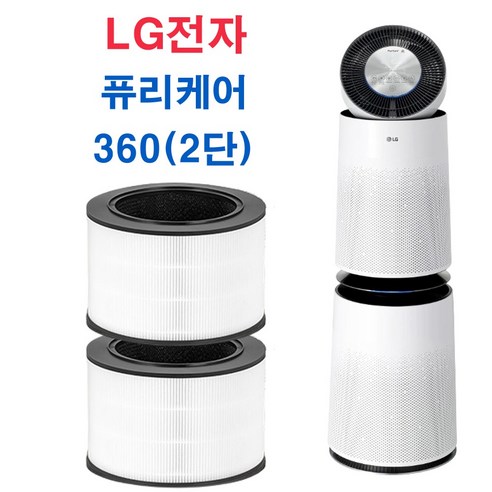 공기청정기  [수엔비-무료배송] AS309DWA LG전자 퓨리케어 360 (2단) 공기청정기 필터(2개세트구성), FML-PC01