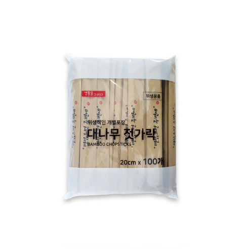 생활을그리다 인쇄 종이 개별포장 대나무젓가락, 100개입, 2개