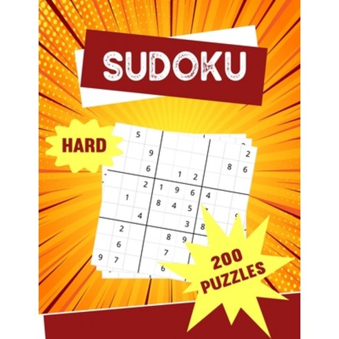 Sudoku Hard 200 Puzzles: Sudoku Puzzle Book 200 Large Print sudoku Puzzle to Improve Your Memory & P... Paperback, Independently Published, English, 9798562798039