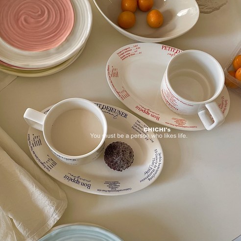 DFMEI 예쁜 머그잔 도자기 식기 레터링 커피잔 식기 가정용, DFMEI 타원반+컵(파랑글씨)모)