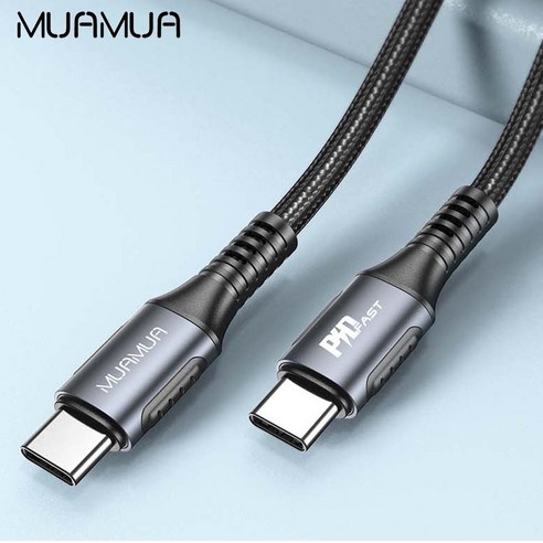 2M 무아무아 CACTC-C2 C타입 100W PD 충전 데이터 케이블 100w충전기