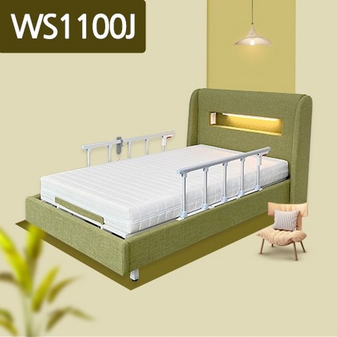 우성이엔지 모션 베드 가정용 의료 침대 재활 한방 요양 병원 VIP실 (WS1100J) 슈퍼싱글 - 병원/환자침대 | 쿠팡