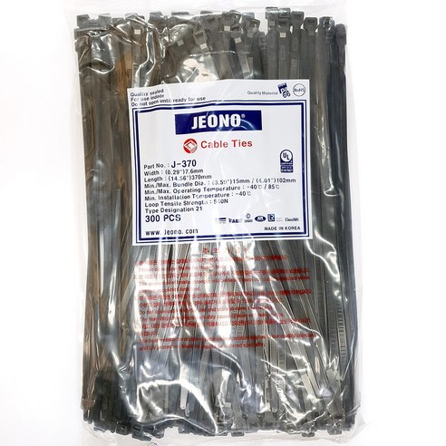 전오 케이블타이 선정리 국산 370MM 300개 전선정리, 흑색, 1세트, 370mm(300개/봉)
