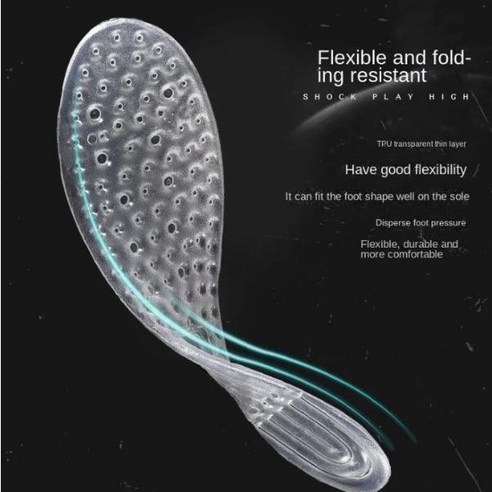 발아, 발아, 내 발아! 푹신함으로 되살아나는 기적의 깔창