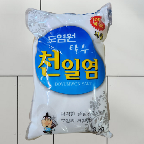 꽃소금 천일염 도염원 3kg 고운 소금 천일염 맛소금 천연소금, 1개 Best Top3