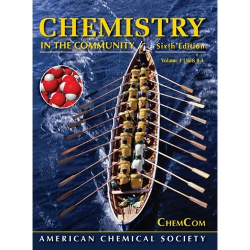 (영문도서) Chemistry in the Community Vol 1 Hardcover, American Chemical Society, English, 9780578627670