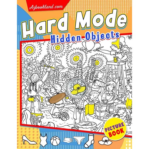 Hard Mode Hidden Objects Picture Book: Seek and Find Activity Book | Way to Have Fun With 25 Picture