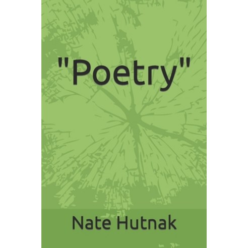 (영문도서) "Poetry" Paperback, Independently Published, English, 9798872865087