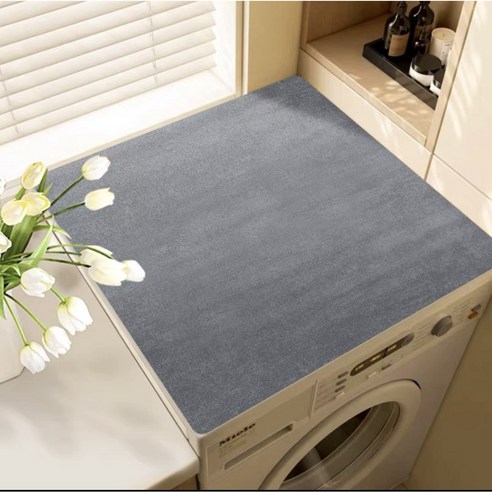 탁월한 보호와 아름다움을 겸비한 방수 커버