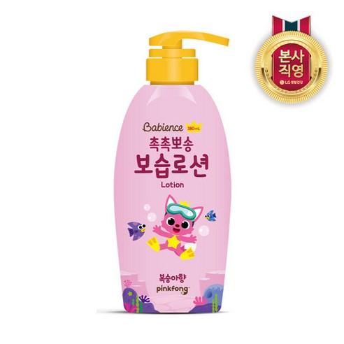 베비언스 핑크퐁 촉촉뽀송 보습로션 복숭아향, 380ml, 1개