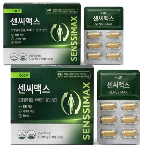 센 씨 맥 스 은행잎추출물고함량 프리미엄 혈행개선 나토키나제 플러스 기억력, 120개, 1정