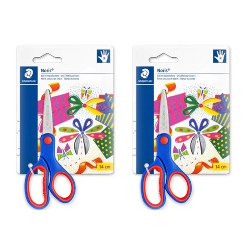스테들러 학생용 가위 14cm, 혼합색상, 2개 학습완구/교구 스테들러 학생용 가위 14cm, 혼합색상, 2개 학습완구/교구
