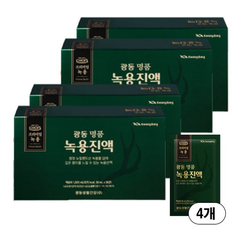 광동생활건강 명품 녹용진액 1세트, 2.1L, 4개