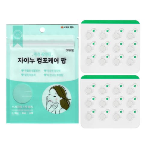 자이누컴포케어 팝 여드름패치 원형8mm 24매(2개입), 1개