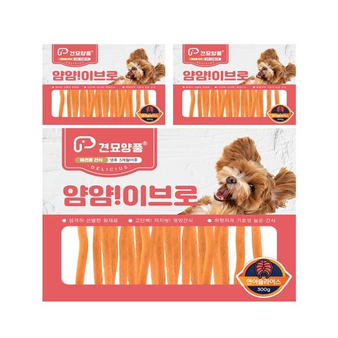 피플펫 강아지져키 견묘양품 얌얌이브로 4가지맛, 3개, 300g, 연어슬라이스x3개