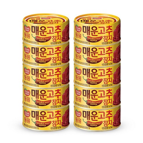 칼칼한 매운맛으로 잃어버린 입맛 되찾기! 동원 매운고추참치 솔직 후기 매운고추참치