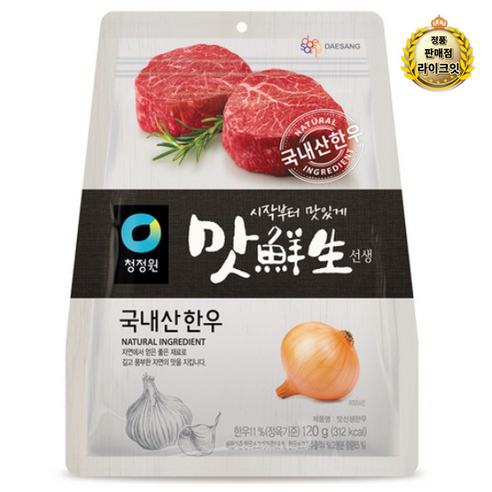 대상 청정원 맛선생 한우 양념 분말, 120g, 2개