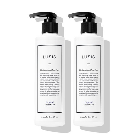 루시스 크리스탈 트리트먼트, 250ml, 2개