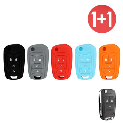 바이어블 1+1 쉐보레 4버튼 폴딩키 뉴스파크 아베오 크루즈 크루즈5 라세티 프리미어 알페온 말리부 트랙스 올란도 스마트 키 실리콘 케이스, 레드+레드