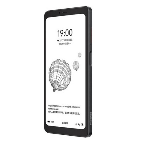 눈 건강을 지키면서 즐거운 독서 생활을 누리세요.