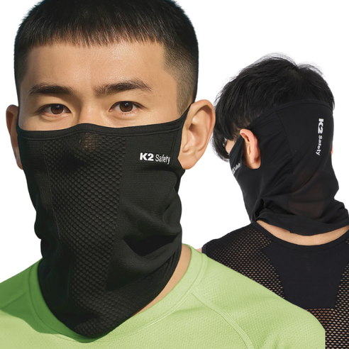 K2 세이프티 쿨핏 자외선 차단 마스크: 일상 속 안전과 스타일을 더하다 얼굴햇빛가리개쿨