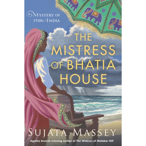 (영문도서) The Mistress of Bhatia House Hardcover, Soho Crime, English, 9781641293297