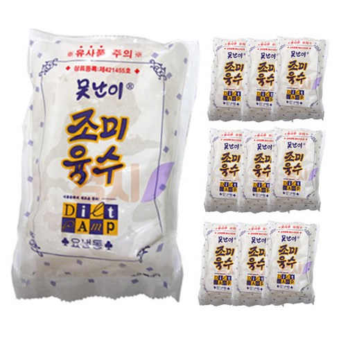 여름날의 오아시스, 못난이 조미 냉동 냉면과 육수로 즐기는 다채로운 미식 향연 못난이육수