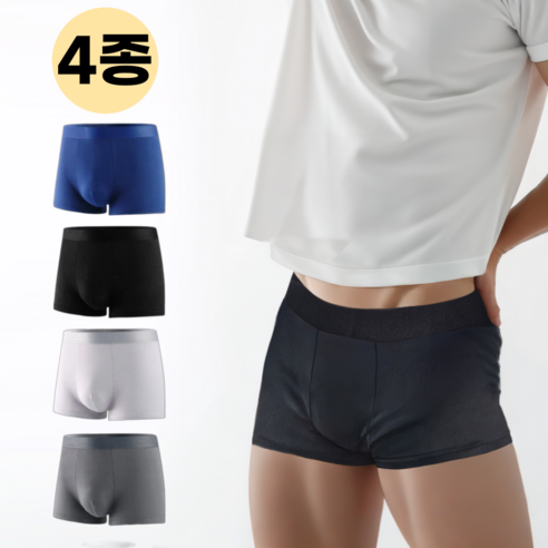 매일 입는 남자 드로즈, 땀 걱정 없이 편안하게!