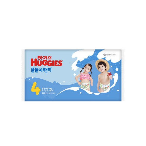하기스 물놀이 팬티 기저귀 남여공용, 대형(L), 2개 대형(L) × 2개, 단계 × 총 수량 섬네일