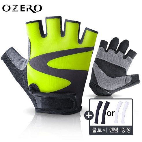 오제로 서머 하프 핑거 글러브 자전거 장갑, 그린 (남성용)