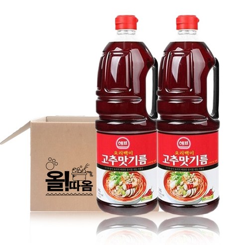 올따옴 해표 요리백미 고추맛기름 1.8리터 2개, 1.8L