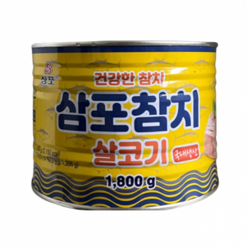 삼포 참치 살코기, 1.8kg, 3개