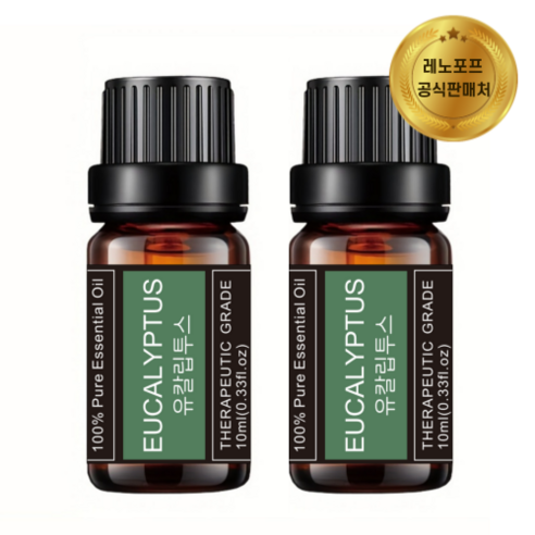 레노포프 천연 에센셜오일 & 블랜딩오일 35종 테라퓨틱등급, 2개, 6.유칼립투스, 10ml