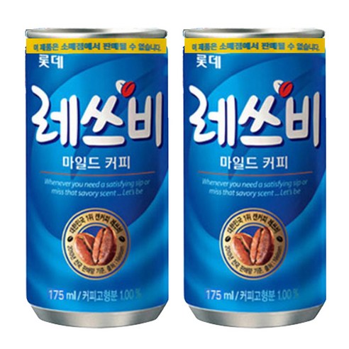 레쓰비 마일드 175ml x 30캔, 30개