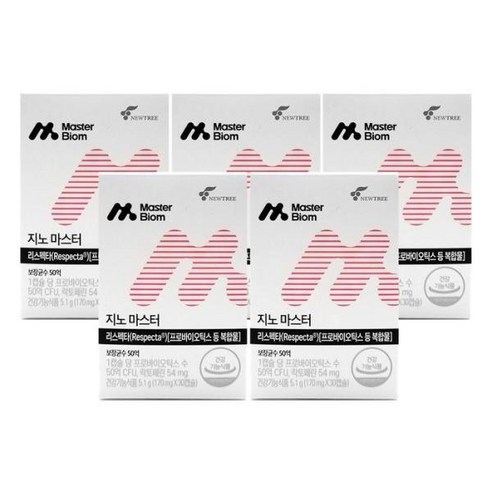 마스터바이옴 지노 마스터 170mg x 30캡슐 x 5박스, 30정