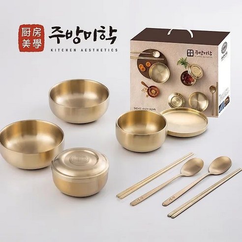 티타늄으로 완성하는 품격 있는 식탁, 몰앤몰 주방미학 반상기